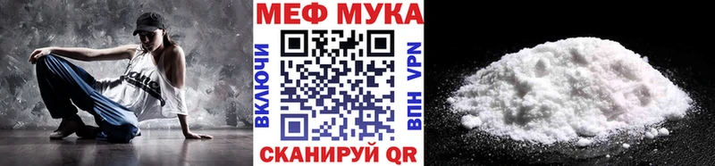 Как найти закладки Арсеньев ГАШИШ  Галлюциногенные грибы  АМФ  Мефедрон  КЕТАМИН  Cocaine 