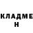Кетамин ketamine Damian Ivan