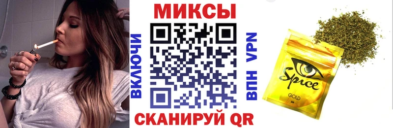 Бутират бутик  продажа наркотиков  Арсеньев 