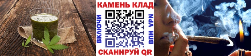 Печенье с ТГК конопля  blacksprut ТОР  площадка Telegram  Арсеньев 