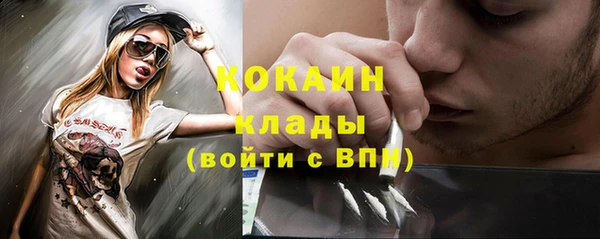 ECSTASY Алексин