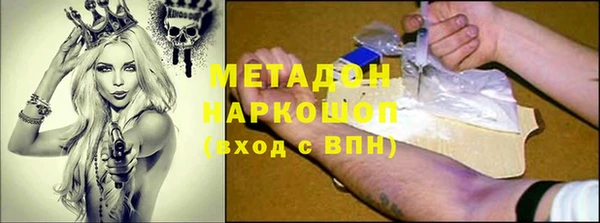 кокаин колумбия Алзамай