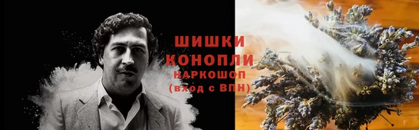 кокаин колумбия Алзамай