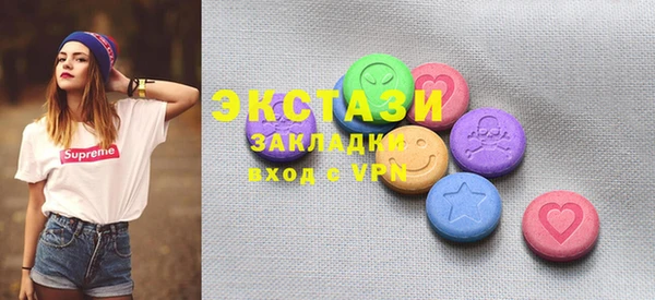 кокаин колумбия Алзамай