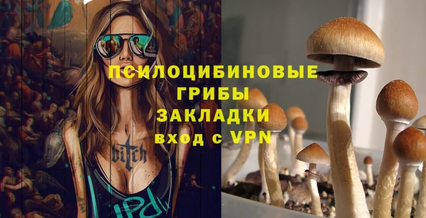 кокаин колумбия Алзамай