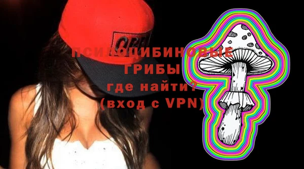 кокаин колумбия Алзамай