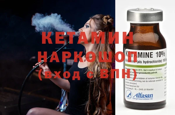 ECSTASY Алексин
