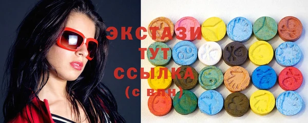 PSILOCYBIN Алексеевка