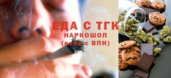 ECSTASY Алексин