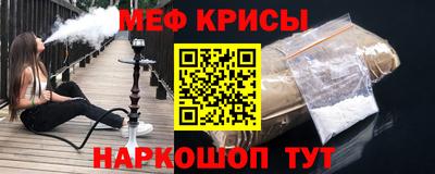 трава Обнинск