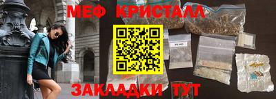 скорость mdpv Обь