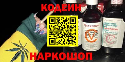 скорость mdpv Обь