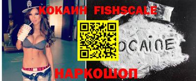скорость mdpv Обь