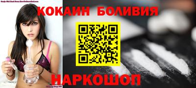 скорость mdpv Обь