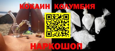 синтетический гашиш Нягань