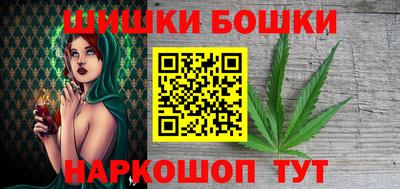 трава Обнинск