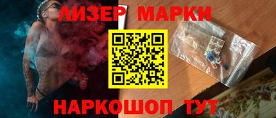трава Обнинск