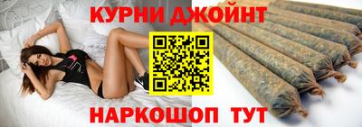 скорость mdpv Обь
