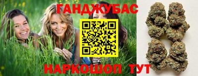 синтетический гашиш Нягань
