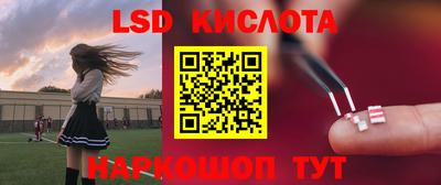 скорость mdpv Обь