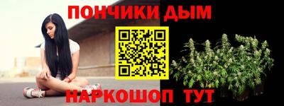 скорость mdpv Обь