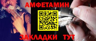 скорость mdpv Обь