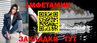 трава Обнинск