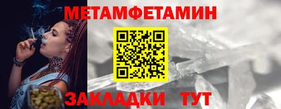 скорость mdpv Обь