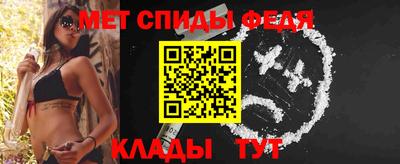 скорость mdpv Обь