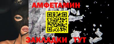 скорость mdpv Обь