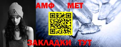 трава Обнинск