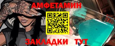 трава Обнинск