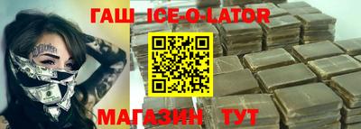 скорость mdpv Обь
