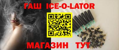 скорость mdpv Обь