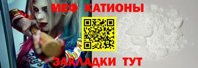 синтетический гашиш Нягань