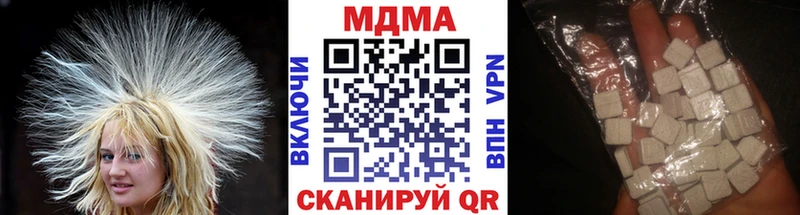 мориарти клад  Арсеньев  МДМА молли  blacksprut tor 