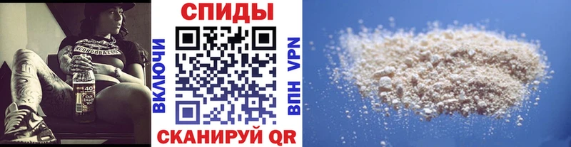 Метамфетамин Декстрометамфетамин 99.9%  гидра онион  Арсеньев 