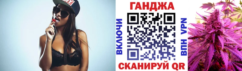 Бошки марихуана AK-47  Арсеньев 