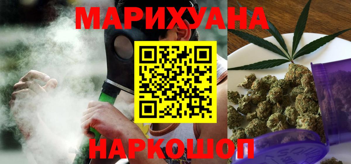 Амфетамин Арсеньев